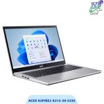 لپ تاپ ایسر اسپایر 3 A315-59-55XS