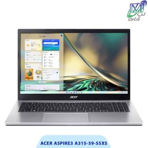 لپ تاپ Acer Aspire 3 A315-59-55XS