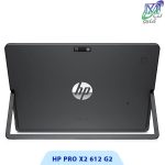 خرید اچ پی پرو ایکس 2 612 G2
