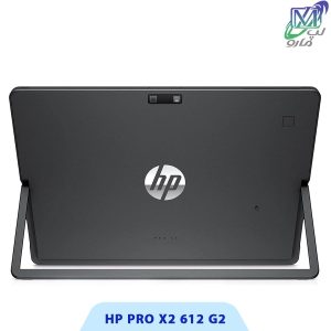 خرید اچ پی پرو ایکس 2 612 G2