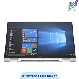 اچ پی الیت بوک x360 1040 g7