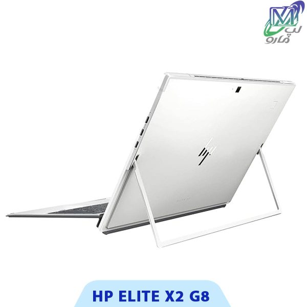 hp elite x2 g8