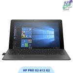 لپ تاپ اچ پی پرو ایکس 2 612 G2