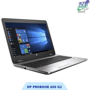 اچ پی پروبوک 650 g2