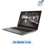 لپ تاپ HP ZBook 15 G6