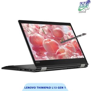 لپ تاپ Lenovo ThinkPad L13 Yoga Gen 1
