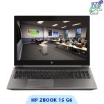 مشخصات اچ پی زدبوک 15 G6