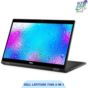 لپ تاپ Dell Latitude 7390 2-in-1