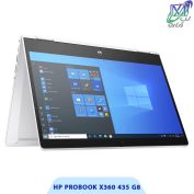 لپ تاپ HP Probook X360 435 G8