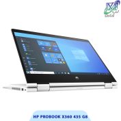 بررسی لپ تاپ اچ پی پروبوک X360 435 G8