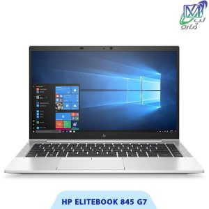 لپ تاپ HP EliteBook 845 G7
