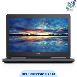 لپ تاپ Dell precision 7510