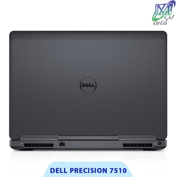 دل پرسیژن 7510