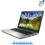 اچ پی الیت بوک 850 G4