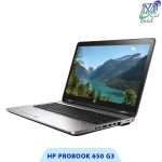 لپ تاپ اچ پی پروبوک 650 g3