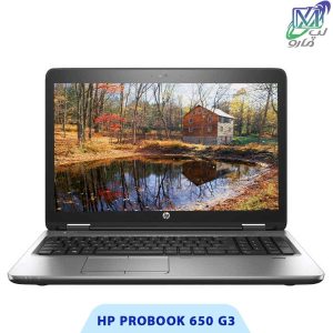 لپ تاپ Hp ProBook 650 G3