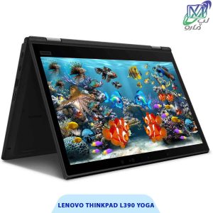 لپ تاپ Lenovo Thinkpad L390 Yoga