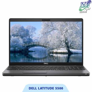 لپ تاپ Dell Latitude 5500