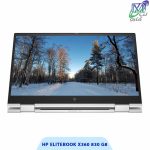 اچ پی الیت روک X360 830 G8