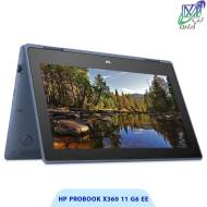 لپ تاپ HP Probook X360 11 G6 EE