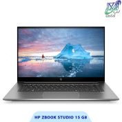 لپ تاپ HP ZBook Studio 15 g8