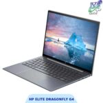 لپ تاپ HP Elite Dragonfly G4