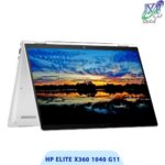 خرید اچ پی الیت x360 1040 G11