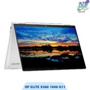 خرید اچ پی الیت x360 1040 G11